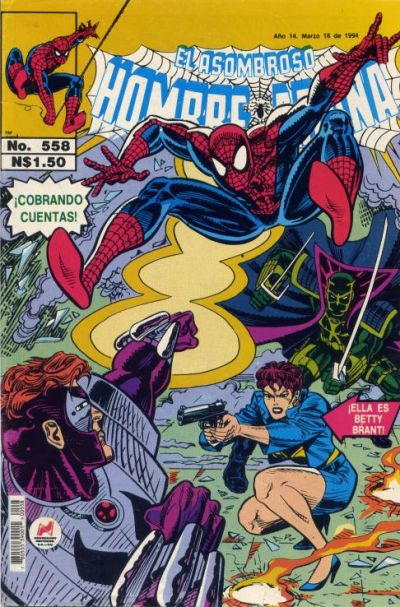 Cover for El Asombroso Hombre Araña (Novedades, 1980 series) #558