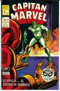 Cover Thumbnail for Capitán Marvel (Editora de Periódicos, S. C. L. "La Prensa", 1968 series) #12