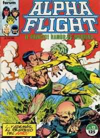 Cover for Alpha Flight (Planeta DeAgostini, 1985 series) #12