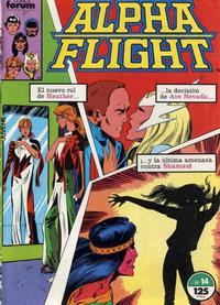 Cover for Alpha Flight (Planeta DeAgostini, 1985 series) #14