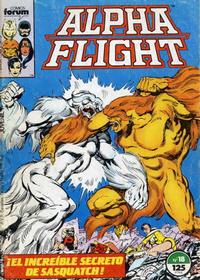 Cover Thumbnail for Alpha Flight (Planeta DeAgostini, 1985 series) #18