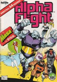 Cover for Alpha Flight (Planeta DeAgostini, 1985 series) #35