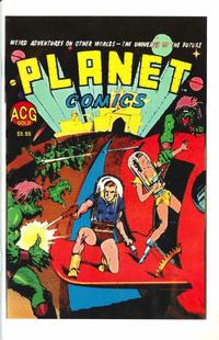 Cover Thumbnail for Planet Comics (Avalon Communications, 2000 series) #1