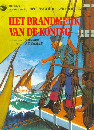 Cover for Roodbaard (Oberon; Dargaud Benelux, 1976 series) #[3] - Het brandmerk van de koning