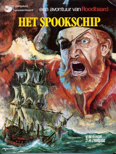 Cover for Roodbaard (Oberon; Dargaud Benelux, 1976 series) #5 - Het spookschip