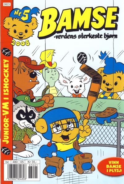 Cover for Bamse (Hjemmet / Egmont, 1991 series) #5/2008