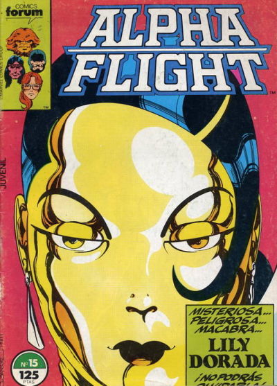 Cover for Alpha Flight (Planeta DeAgostini, 1985 series) #15