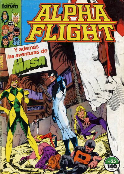 Cover for Alpha Flight (Planeta DeAgostini, 1985 series) #25