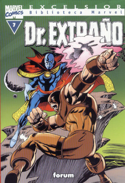 Cover for Biblioteca Marvel: Dr. Extraño (Planeta DeAgostini, 2003 series) #7