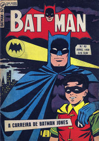 Cover Thumbnail for Batman (1ª Série) (Editora Brasil-América [EBAL], 1953 series) #62