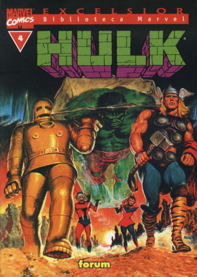 Cover for Biblioteca Marvel: Hulk (Planeta DeAgostini, 2004 series) #4