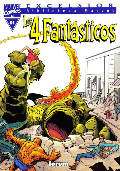 Cover for Biblioteca Marvel: Los 4 Fantásticos (Planeta DeAgostini, 1999 series) #01