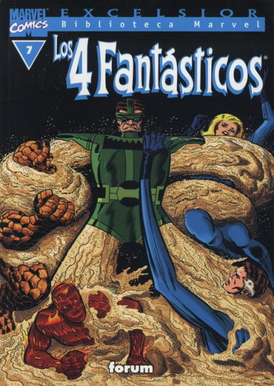 Cover for Biblioteca Marvel: Los 4 Fantásticos (Planeta DeAgostini, 1999 series) #7