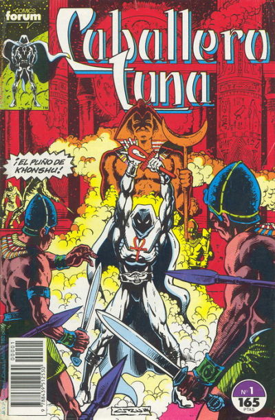 Cover for Caballero Luna (Planeta DeAgostini, 1990 series) #1