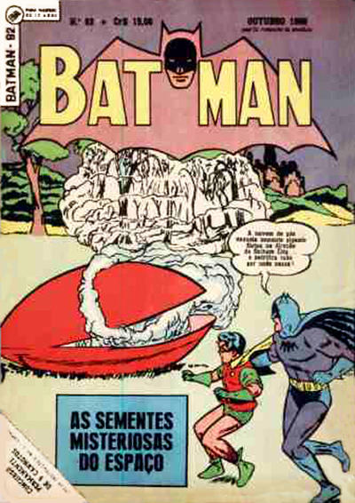 Cover for Batman (1ª Série) (Editora Brasil-América [EBAL], 1953 series) #92