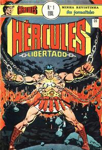 Cover Thumbnail for Hercules Libertado (Editora Brasil-América [EBAL], 1977 series) #1