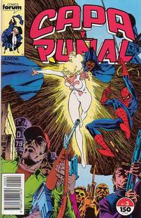 Cover Thumbnail for Capa y Puñal (Planeta DeAgostini, 1989 series) #3