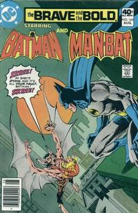 Cover for The Brave and the Bold (DC, 1955 series) #165