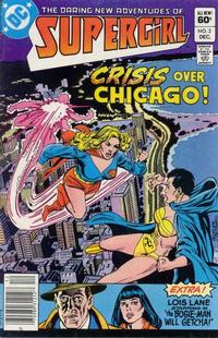 Cover for The Daring New Adventures of Supergirl (DC, 1982 series) #2 [Canadian]
