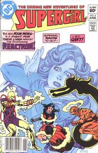 Cover Thumbnail for The Daring New Adventures of Supergirl (DC, 1982 series) #8 [Newsstand]