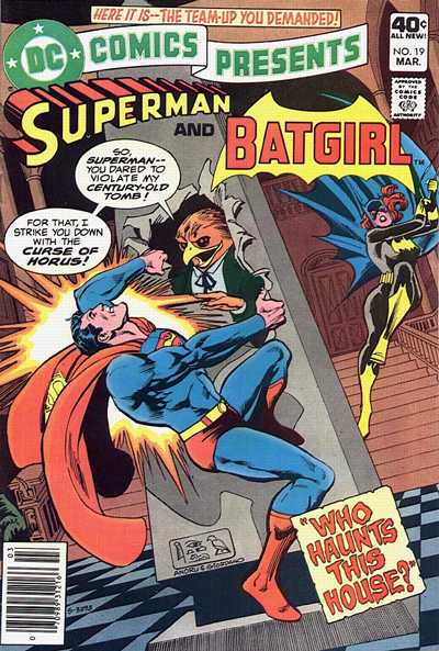 Cover for DC Comics Presents (DC, 1978 series) #19