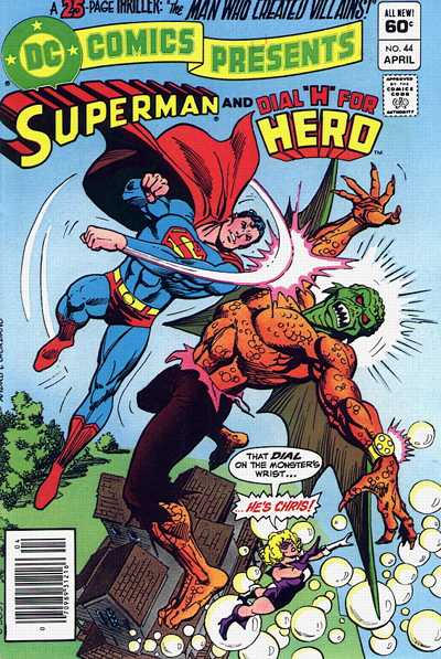 Cover for DC Comics Presents (DC, 1978 series) #44 [Newsstand]