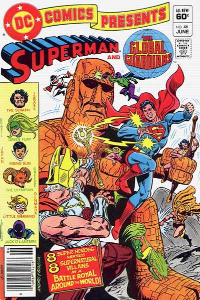Cover for DC Comics Presents (DC, 1978 series) #46 [Newsstand]