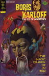 Cover for Boris Karloff Tales of Mystery (Western, 1963 series) #72