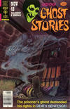 Cover for Grimm's Ghost Stories (Western, 1972 series) #44