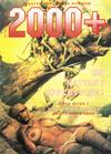 Cover for 2000+ (Epix, 1991 series) #8/1991
