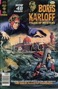 Cover Thumbnail for Boris Karloff Tales of Mystery (Western, 1963 series) #84