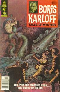 Cover Thumbnail for Boris Karloff Tales of Mystery (Western, 1963 series) #93