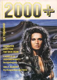 Cover Thumbnail for 2000+ (Epix, 1991 series) #3/1991
