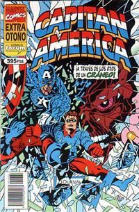 Cover Thumbnail for Capitán América Especiales (Planeta DeAgostini, 1987 series) #[7]