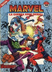 Cover Thumbnail for Clásicos Marvel (Planeta DeAgostini, 1988 series) #1