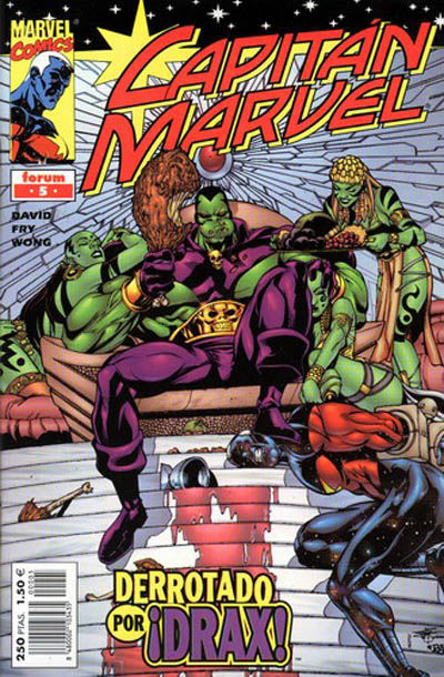Cover for Capitán Marvel (Planeta DeAgostini, 2000 series) #5