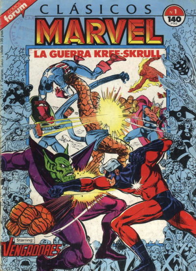 Cover for Clásicos Marvel (Planeta DeAgostini, 1988 series) #1