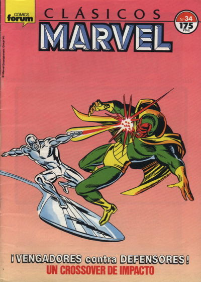 Cover for Clásicos Marvel (Planeta DeAgostini, 1988 series) #34