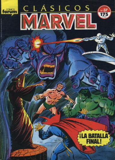 Cover for Clásicos Marvel (Planeta DeAgostini, 1988 series) #37