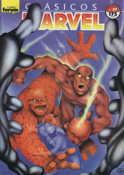 Cover for Clásicos Marvel (Planeta DeAgostini, 1988 series) #39