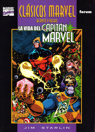 Cover for Clásicos Marvel Blanco y Negro (Planeta DeAgostini, 1997 series) #3