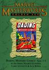Cover for Marvel Masterworks: Golden Age Daring Mystery (Marvel, 2008 series) #1 (89) [Limited Variant Edition]