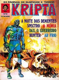 Cover Thumbnail for Kripta (RGE, 1976 series) #2