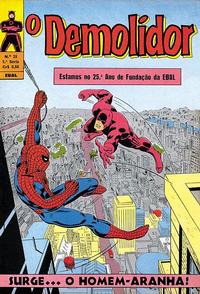 Cover Thumbnail for O Demolidor (Editora Brasil-América [EBAL], 1969 series) #15