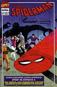 Cover Thumbnail for Spider-Man Classic (Planeta DeAgostini, 1993 series) #13