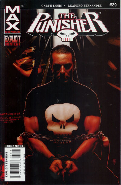 Cover for Punisher (Marvel, 2004 series) #39