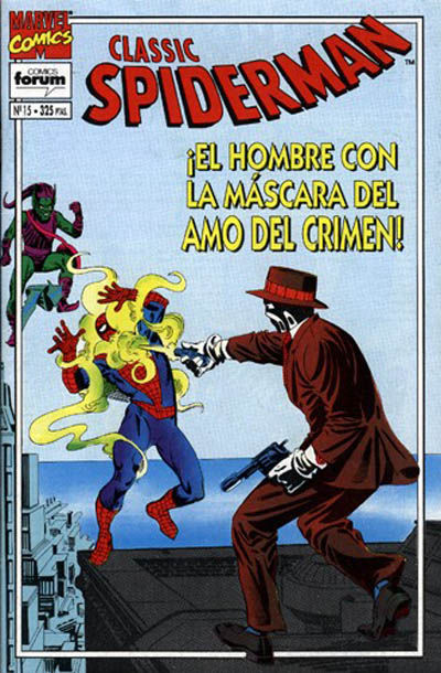 Cover for Spider-Man Classic (Planeta DeAgostini, 1993 series) #15