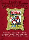 Cover for Marvel Masterworks: Ant-Man / Giant-Man (Marvel, 2006 series) #2 (91) [Limited Variant Edition]