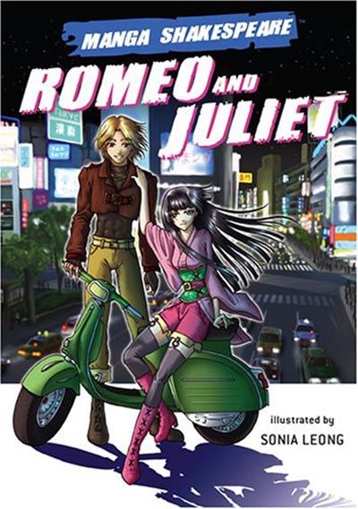 Cover for Manga Shakespeare Romeo and Juliet (Harry N. Abrams, 2007 series) 