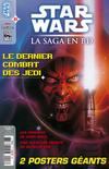 Cover for Star Wars - La Saga en BD (Delcourt, 2006 series) #3